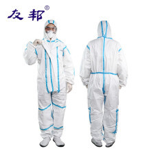 選擇與使用隔離衣的全面指南 價格、品牌與實際應(yīng)用