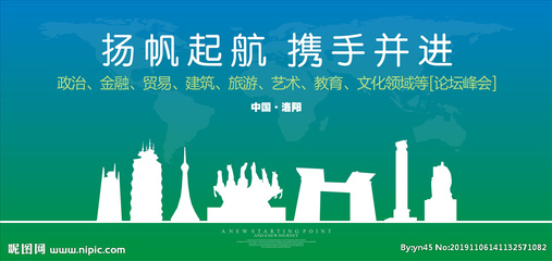 洛陽設(shè)計(jì)圖與廣告設(shè)計(jì)代理代辦服務(wù)