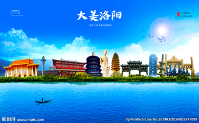 洛陽廣告設(shè)計(jì) 從設(shè)計(jì)圖到海報(bào)的創(chuàng)意之旅