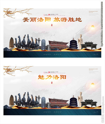 洛陽廣告設(shè)計(jì)圖庫 專業(yè)廣告設(shè)計(jì)資源與靈感源泉