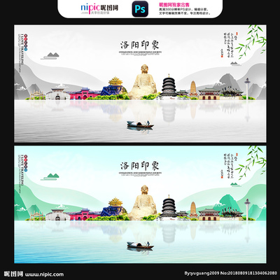 洛陽設計圖庫與代理代辦服務 打造專業視覺與高效執行的一站式解決方案