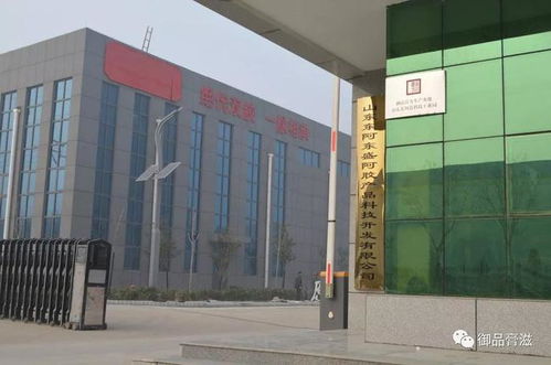北京衛(wèi)視 養(yǎng)生堂 御品膏方有了屬于自己的獨(dú)立加工廠